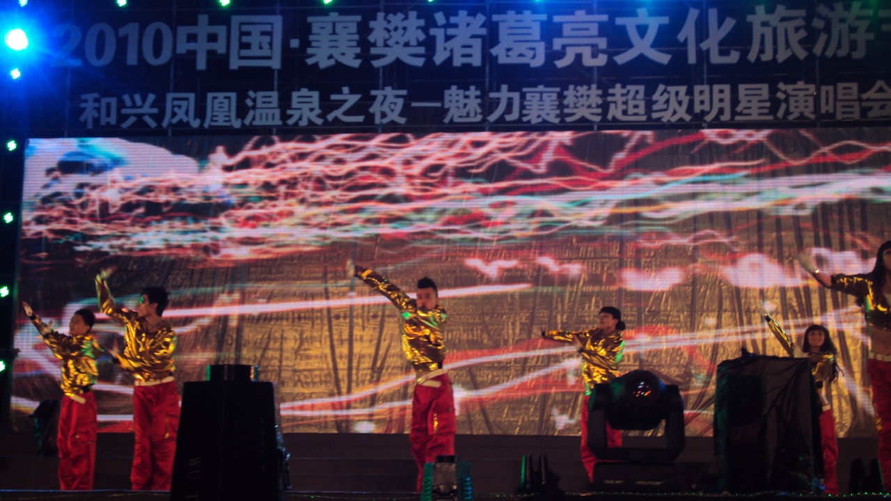 光影华策影视平台举办文化与科技融合主题沙龙