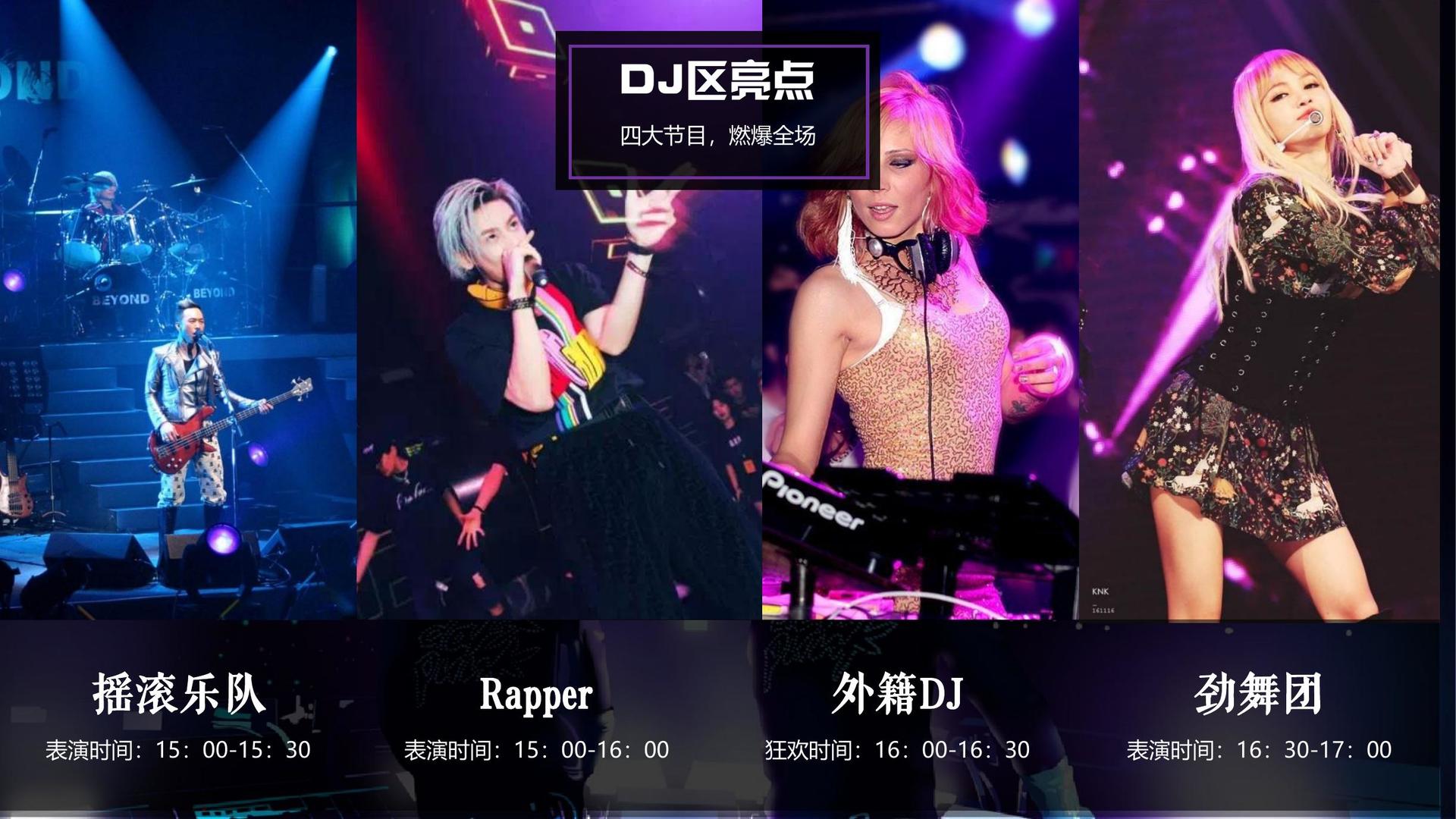 光影华策影视品牌故事